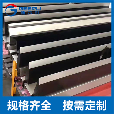 折弯机模具