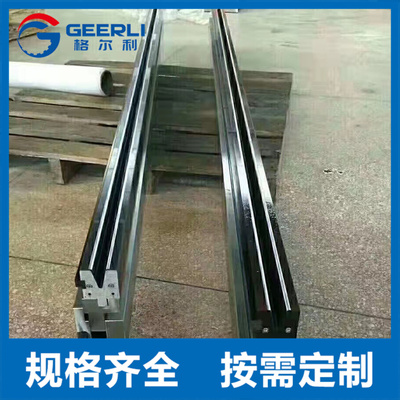 折弯机模具